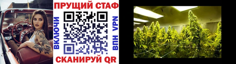  Кокаин Верхний Тагил