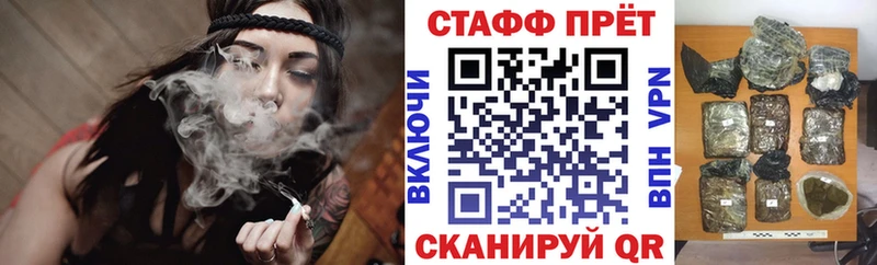 Магазины продажи наркотиков Верхний Тагил МАРИХУАНА  Cocaine  АМФЕТАМИН  Меф мяу мяу  Псилоцибиновые грибы  Гашиш 