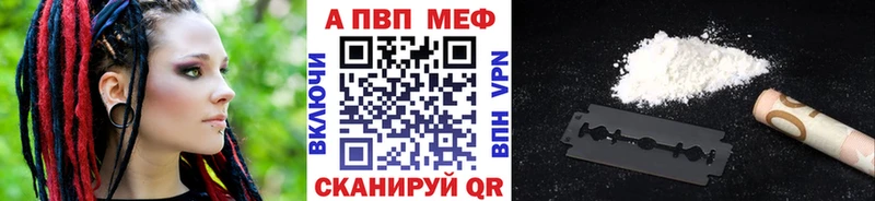 Alpha-PVP СК Верхний Тагил