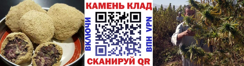 Еда ТГК марихуана  Верхний Тагил 