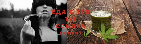 не бодяженный Верхний Тагил