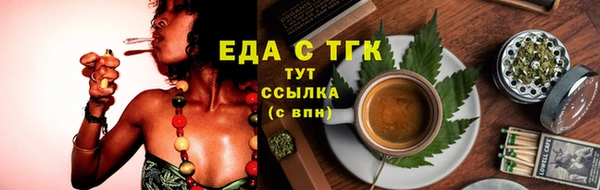 кокаин перу Верея