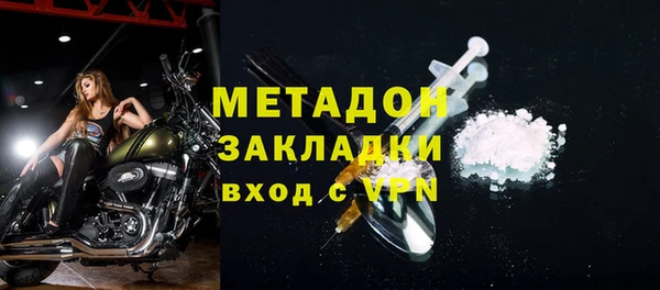 кокаин перу Верея