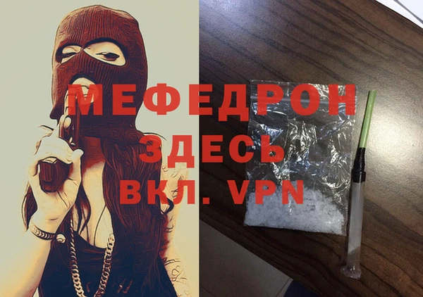 не бодяженный Верхний Тагил