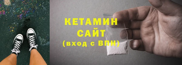 не бодяженный Верхний Тагил