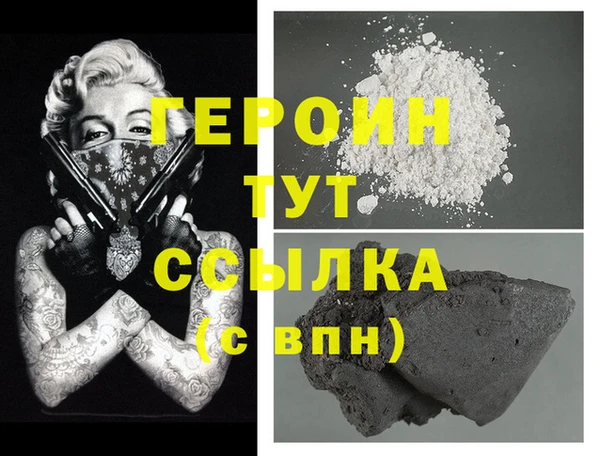 не бодяженный Верхний Тагил