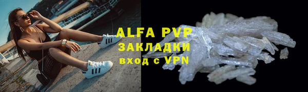 не бодяженный Верхний Тагил