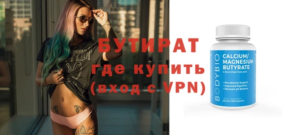 кокаин перу Верея