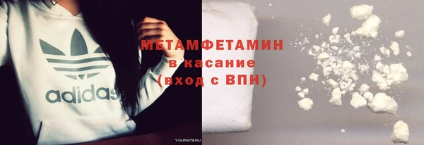 не бодяженный Верхний Тагил