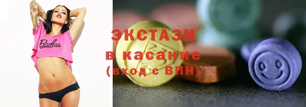 не бодяженный Верхний Тагил