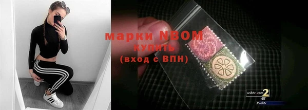 кокаин перу Верея