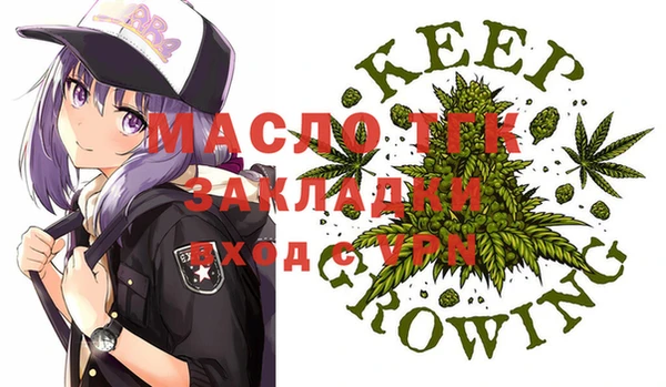 кокаин перу Верея
