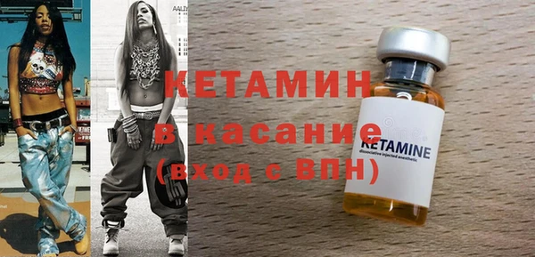 кокаин перу Верея