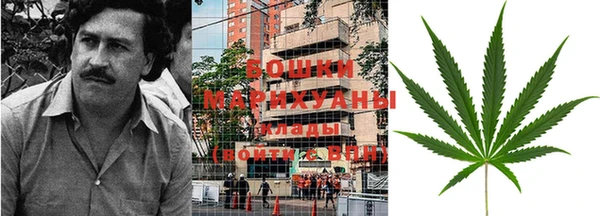 кокаин перу Верея