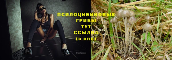 кокаин перу Верея