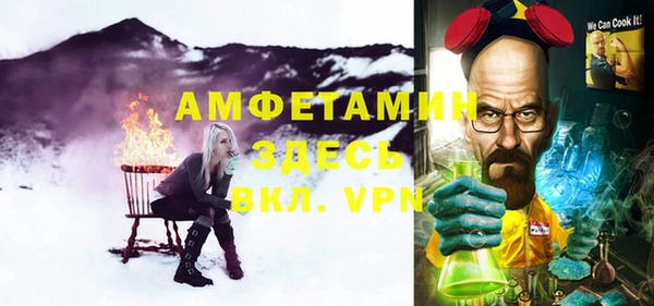 не бодяженный Верхний Тагил