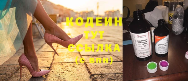 не бодяженный Верхний Тагил