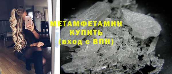 mix Бронницы