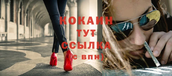 не бодяженный Верхний Тагил