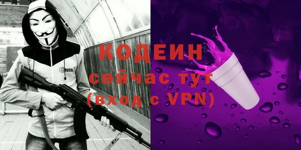 не бодяженный Верхний Тагил