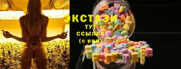 не бодяженный Верхний Тагил