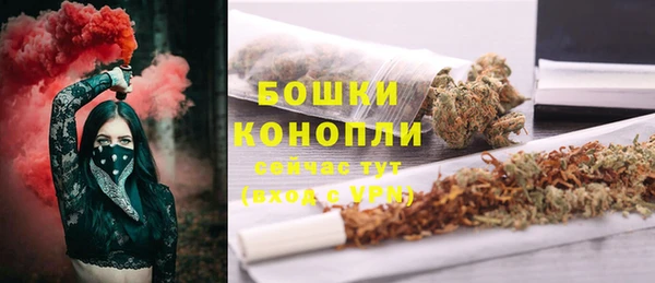 не бодяженный Верхний Тагил