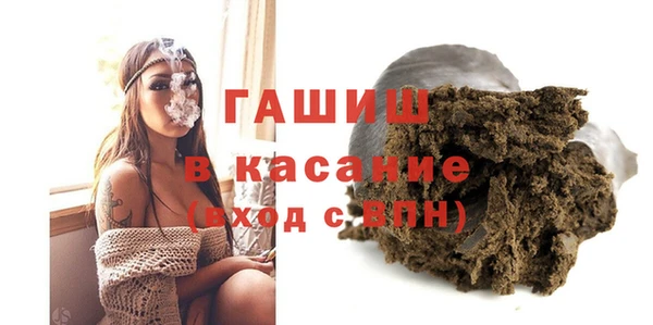 не бодяженный Верхний Тагил