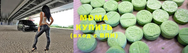 кокаин перу Верея