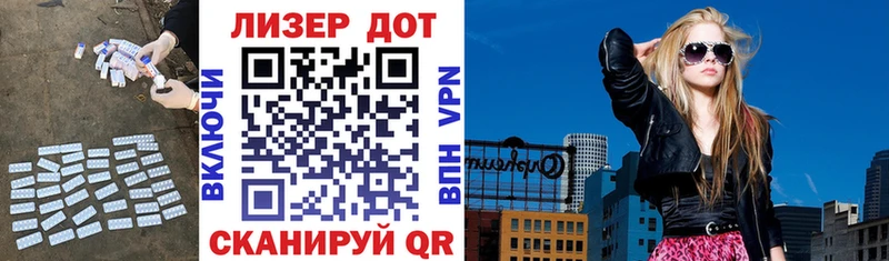 Лсд 25 экстази кислота  Верхний Тагил 