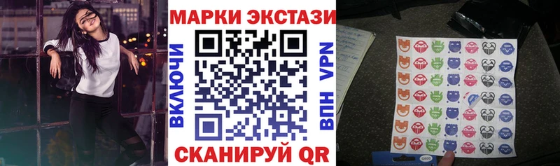 mega как зайти  Верхний Тагил  Марки 25I-NBOMe 1,8мг 