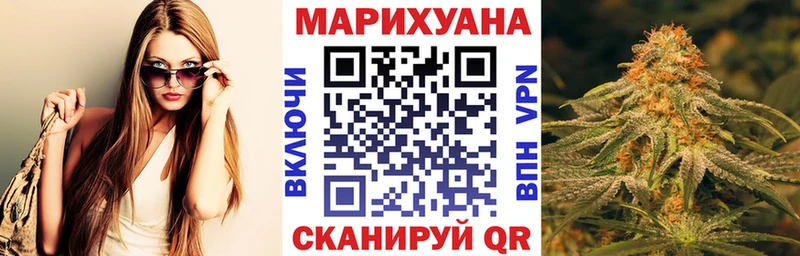 МАРИХУАНА план продажа наркотиков Верхний Тагил